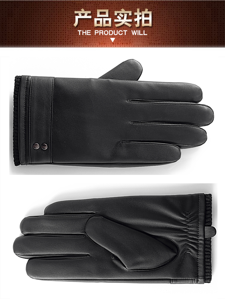 Gants pour homme      - Ref 2782678 Image 17