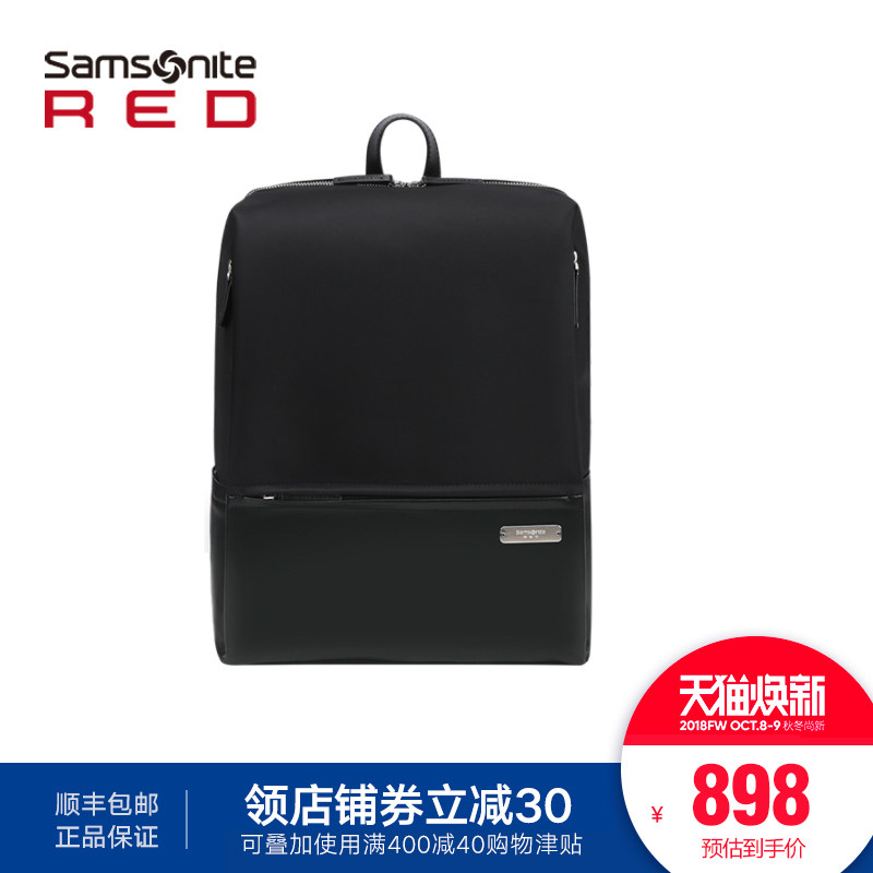 samsonite elite backpack