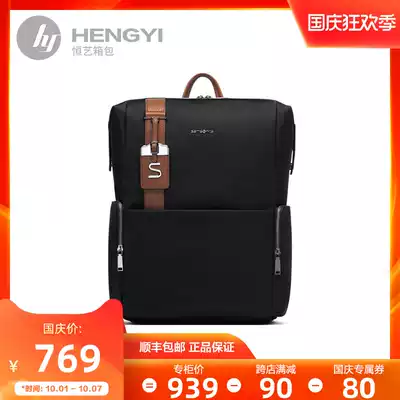 Samsonite Samsonite shoulder bag new men and women travel commuter trend leisure couple schoolbag TL3