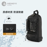 Samsonite/新秀丽 Сумка на одно плечо, сумка через плечо, нагрудная сумка, небольшая сумка, шоппер, рюкзак, 2020