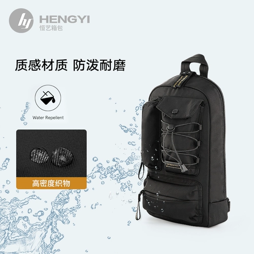 Samsonite/新秀丽 Сумка на одно плечо, сумка через плечо, нагрудная сумка, небольшая сумка, шоппер, рюкзак, 2020