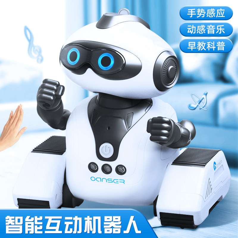 Children's intelligent robot voice high-tech charging action puzzle early to teach remote control programming toys for boys and girls-Taobao