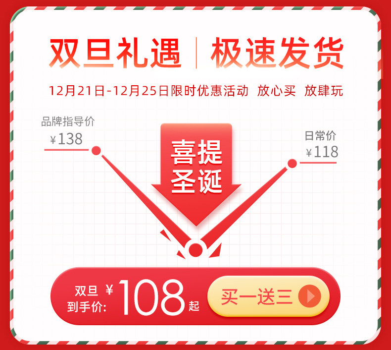 D872 Marketing_03.jpg