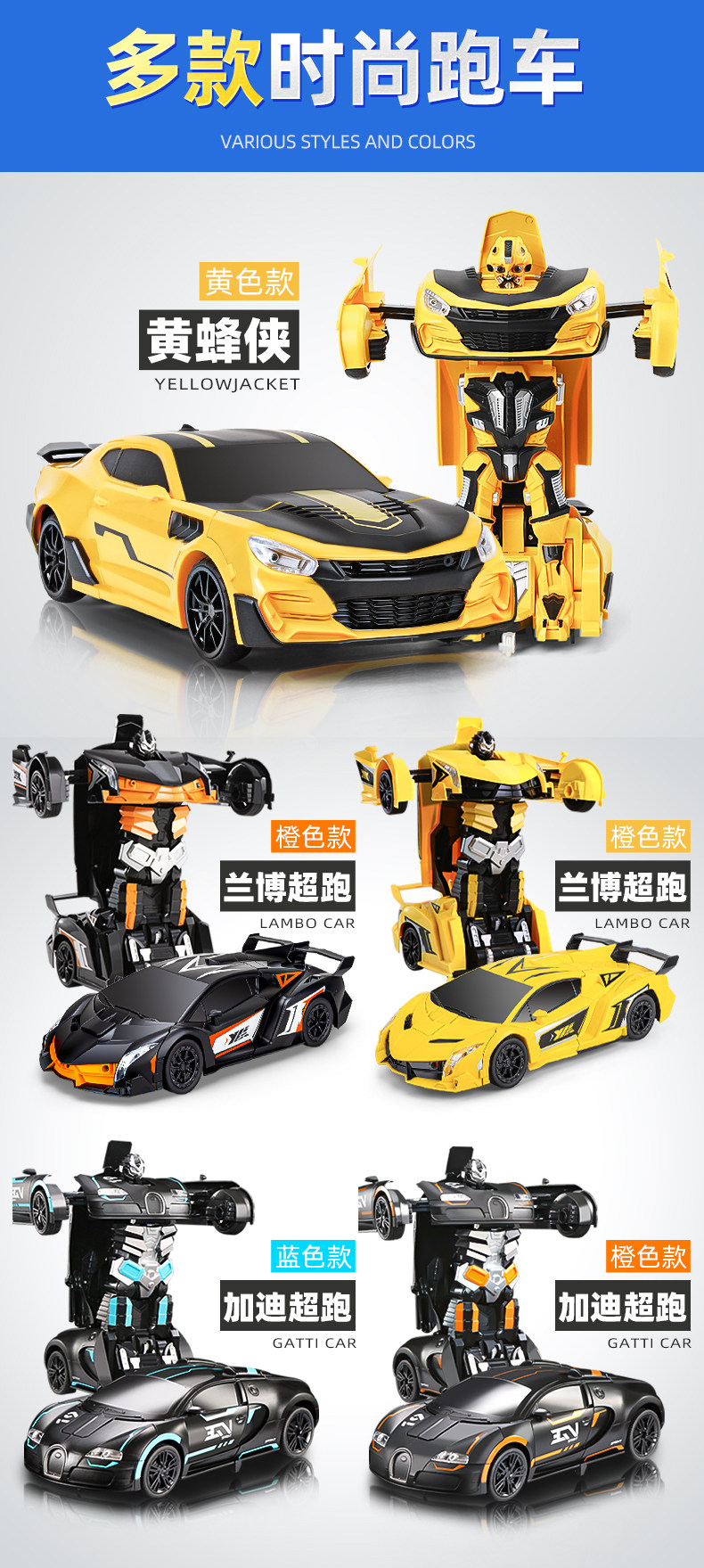 Деформация car_17.jpg