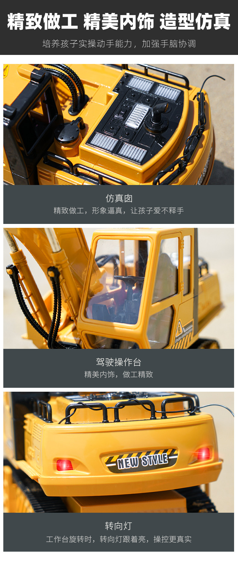 Детали_29.jpg.