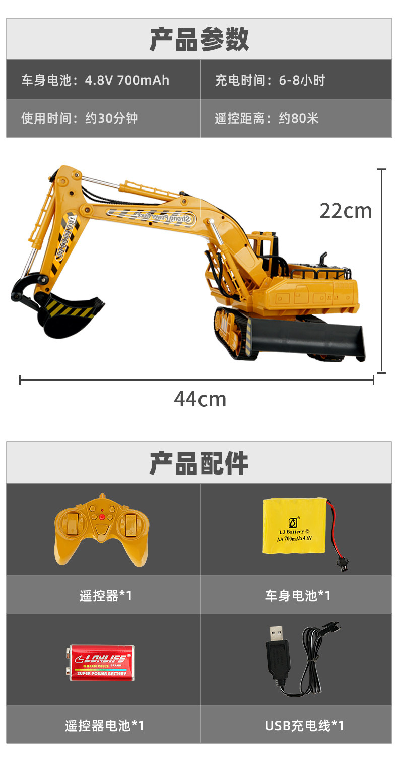 Детали_30.jpg.