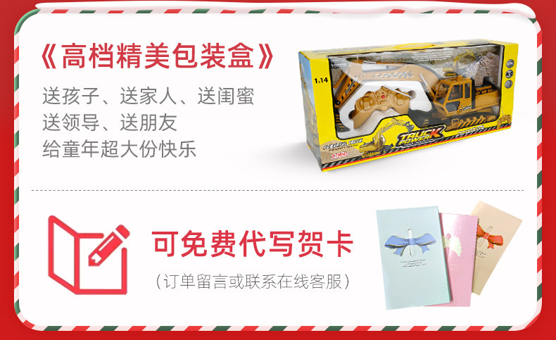 D872 Marketing_02.jpg