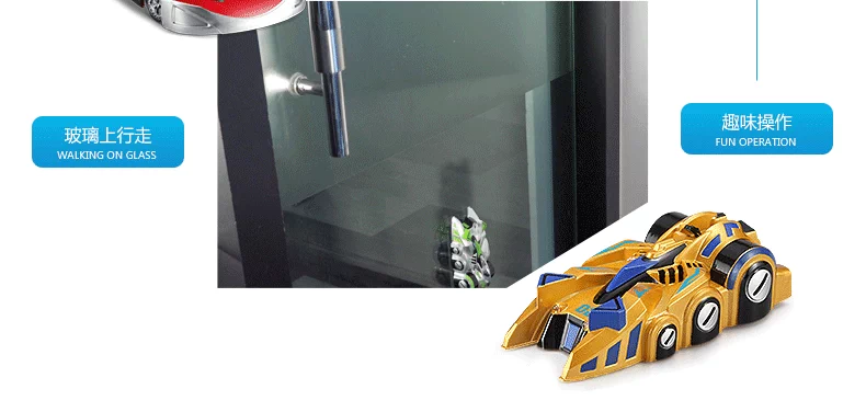 JJR / C leo tường xe sạc tường hút xe stunt xe đồ chơi trẻ em xe đua trôi 6 điều khiển từ xa không dây thiết bị mầm non