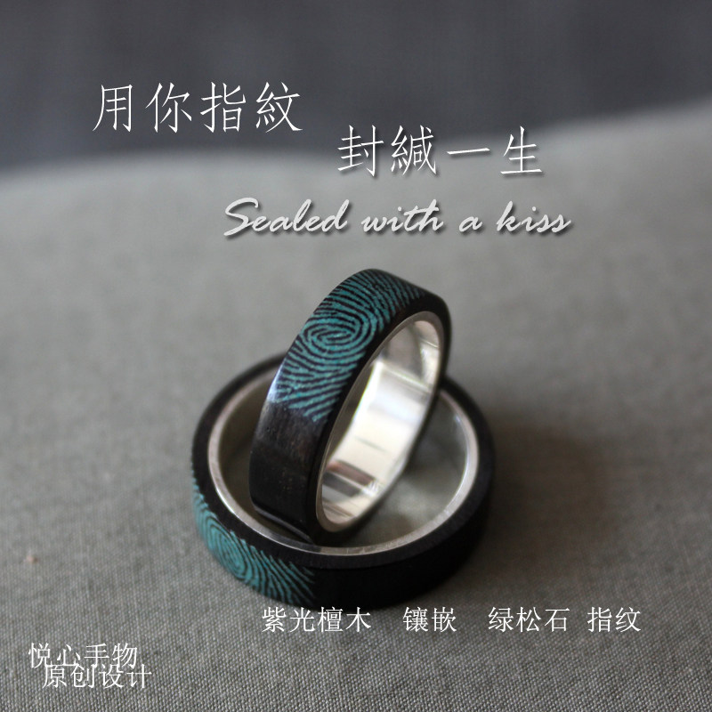 Bague mixte OTHER   en Argenterie - Ref 3086330 Image 1