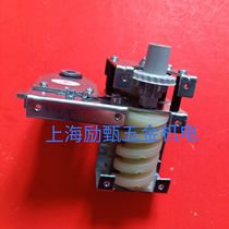  Zhejiang Deyuan DSTJG1-5B type labor-saving propulsion mechanism