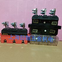 Wenzhou Golden furnace electric main circuit dynamic plug-in CJT1-630A CJZ5-630A a large set]