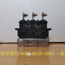  Original Nankai Electric main circuit plug-in NCT5 NCT6 NCZ5 NCZ6-400A set