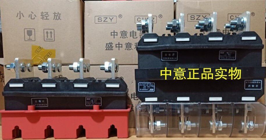 CIWZ Zhongyi Electric Appliance Co., Ltd. 2 CJZ6-4-630A CJT1-4-630A a large set
