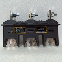 Wenzhou Deyuan Electric Main Circuit Dynamic Plug-in DCT6C-B-3-160A Most Areas