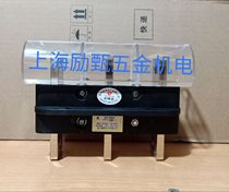  Wenzhou Deyuan Electric DCXT7 type fixed adapter CXT7-B-3-630A