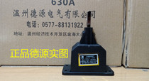 Wenzhou Deyuan Electric secondary connector DCZ1C-1-250A