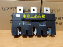 Zhejiang Zhongyi Electric main circuit dynamic plug-in CZC5-160A most areas