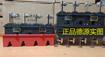 Wenzhou Deyuan electrical main circuit dynamic plug-in DCT6C-B-4-400A a large set