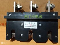 Suzhou Golden Phoenix Special Electrical Appliance Factory JCZ4-630A 660V Class 3 Dynamic] 55