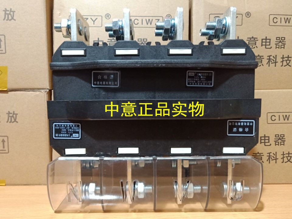Zhejiang Zhongyi Electric Main CJZ6 - 630A CJT 1 - 630A Class 4