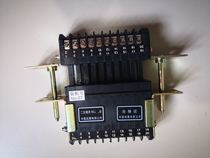 Zhejiang Zhongyi Electric secondary connector RC4-8 16 eyes