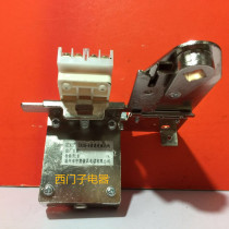 CXJG-5 Zhongyi Electric Promotion Chain Mechanism