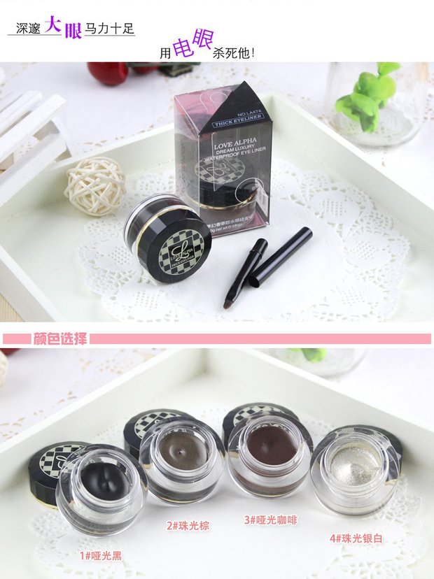 Khuyên dùng chính hãng Love Alpha Alpha Dream Luxury Eyeliner Waterproof Not Smudge Black Brown - Bút kẻ mắt bút kẻ mắt