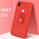 Huawei nova3e vỏ điện thoại di động nova2s mẫu nữ vỏ silicon nova3i siêu mỏng 2plus mờ nam cá tính sáng tạo chống rơi phim hoạt hình nhẫn p khung bao gồm tất cả dễ thương bao gồm lưới màu đỏ bảo vệ - Nhẫn nhẫn nam vàng 18k
