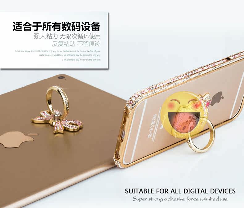 Support téléphone portable - Ref 1356051 Image 12