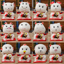  Ceramic zodiac piggy bank Coin storage accessible piggy bank Men and women childrens gift home living room decoration