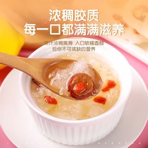 Frozen ice sugar Sydney silver ear spoon 6 packs of brewing breakfast purple potato eating red jujube lily flagship store