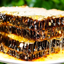 Honey is pure natural flagship store chewing on honey farmers wild honey box 500g