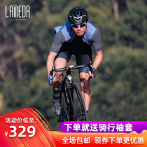 Lamparda 2021 New Braces Riding Pants Summer Male Shorts Road Mountain Bike Bike Bike Bike Pants