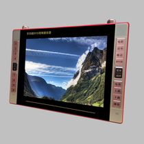 Backgammon mobile dvd player HD screen player portable evd learning disc player