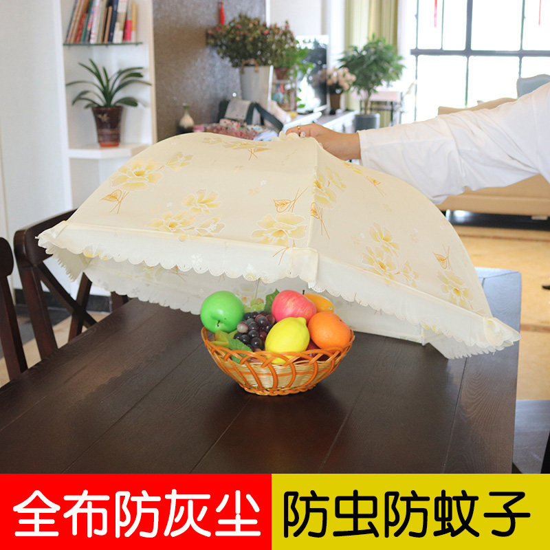 Covering vegetables, dust-proof and fly-proof meal cover, full cloth, foldable dining table cover, vegetable cover, household leftover meal cover, dining table cover, vegetable umbrella