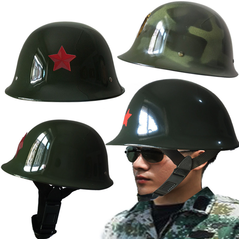 Military green helmet Helmet Glass fiber service anti-riot protective helmet PC security patrol helmet