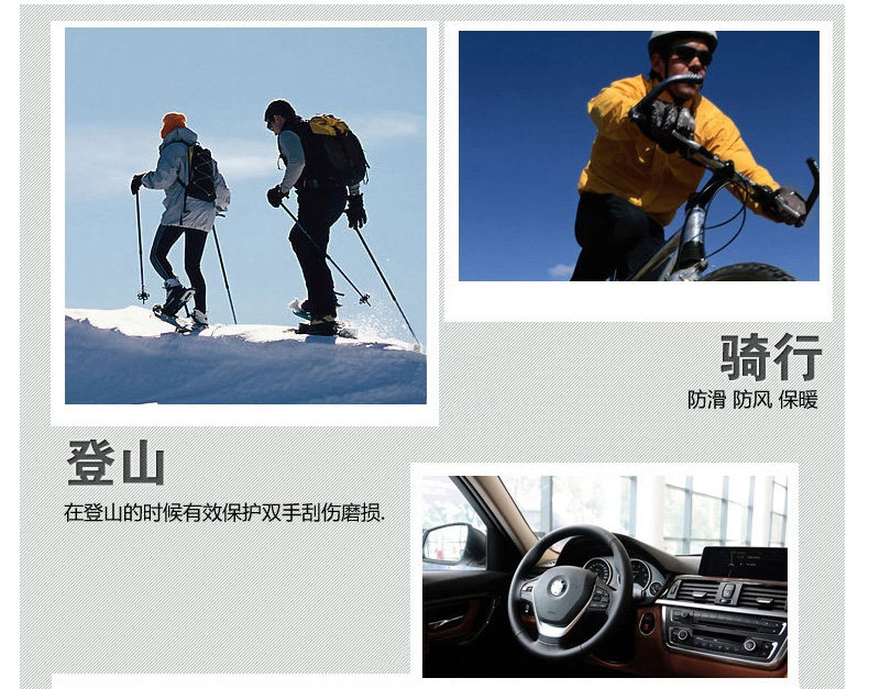 Gants de cyclisme mixte LOYALSE - Ref 2240410 Image 25