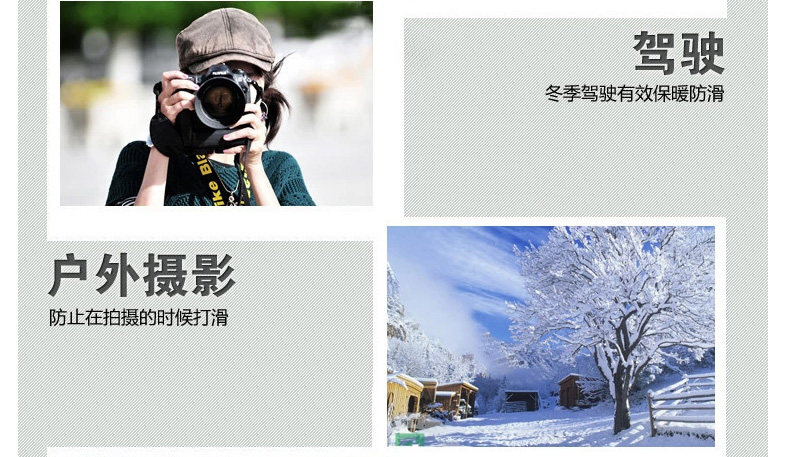 Gants de cyclisme mixte LOYALSE - Ref 2240410 Image 26