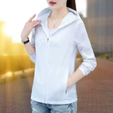 Летняя одежда для защиты от солнца, тонкий лонгслив, дышащий кардиган, защита от ультрафиолета