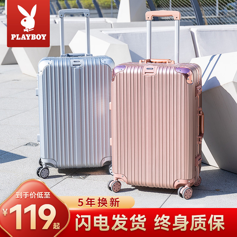 Playboy luggage travel small password universal wheel luggage case 20 female male durable 24 inch leather case 26