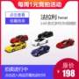 Kyosho Jingshang 1 64 mô phỏng xe kim loại mô hình Ferrari siêu chạy ban đầu bìa cứng quà tặng đồ chơi - Chế độ tĩnh đồ chơi bác sĩ cho bé