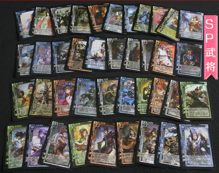 Thẻ trò chơi Three Kingdoms Killing Board Standard Collection Deluxe Full Edition Chính hãng sẽ trở thành phiên bản nổi tiếng trong cuộc chiến tranh quốc gia 2016 - Trò chơi trên bàn