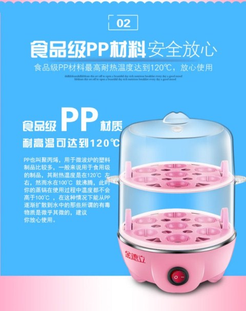 nồi lẩu điện mini Trứng điện đôi inox đa chức năng tự động tắt trứng hấp trứng trứng máy tart trứng - Nồi trứng máy hấp mini