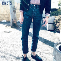 RESOLUTE LIN Fangheng GLOBAL FLAGSHIP 13 75OZ ORIGINAL COW CASUAL SIMPLE JEANS MENS JEANS 710