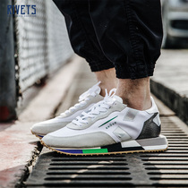 GHOUD breathable mesh splicing leather casual sports training shoes pure leather insole rubber outsole RMLM MS05