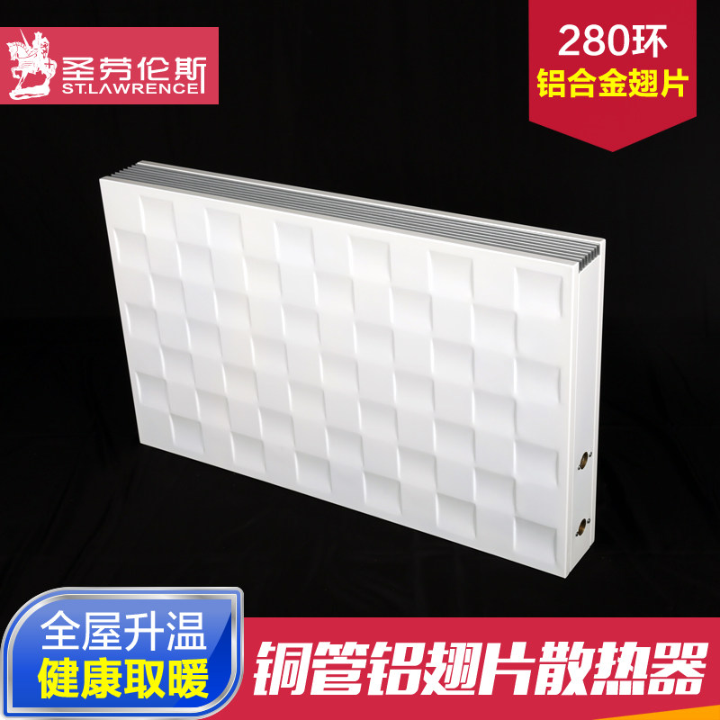 ʥ����˹ů��Ƭͭ������Ƭ