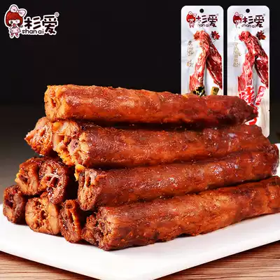 Shan love dried black duck flavor roasted neck spicy duck neck flavor hand torn whole root non duck neck snacks