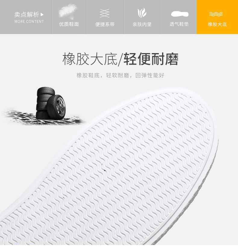 Giày cao gót mùa thu cho nam Giày da trắng 2019 phiên bản mới của Hàn Quốc theo xu hướng hoang dã - Giay cao giày nam cổ lửng da bò