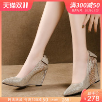 Wedge heel shoes womens spring and autumn 2021 new pointed toe shallow mouth sexy high-heeled bow rhinestone all-match womens shoes