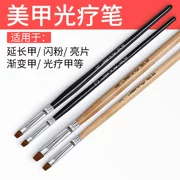 Dụng cụ làm móng Trị liệu bằng bút - Công cụ Nail